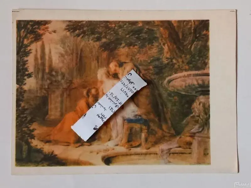 کارت پستال زمان پهلوی - نقاشی - اثر تینتورتو