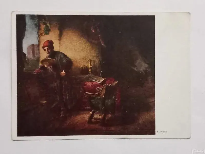 کارت پستال زمان پهلوی - نقاشی - اثر رامبراند