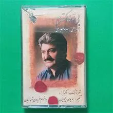 حراج
