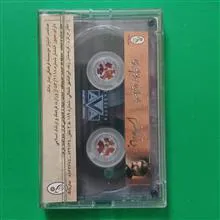 حراج