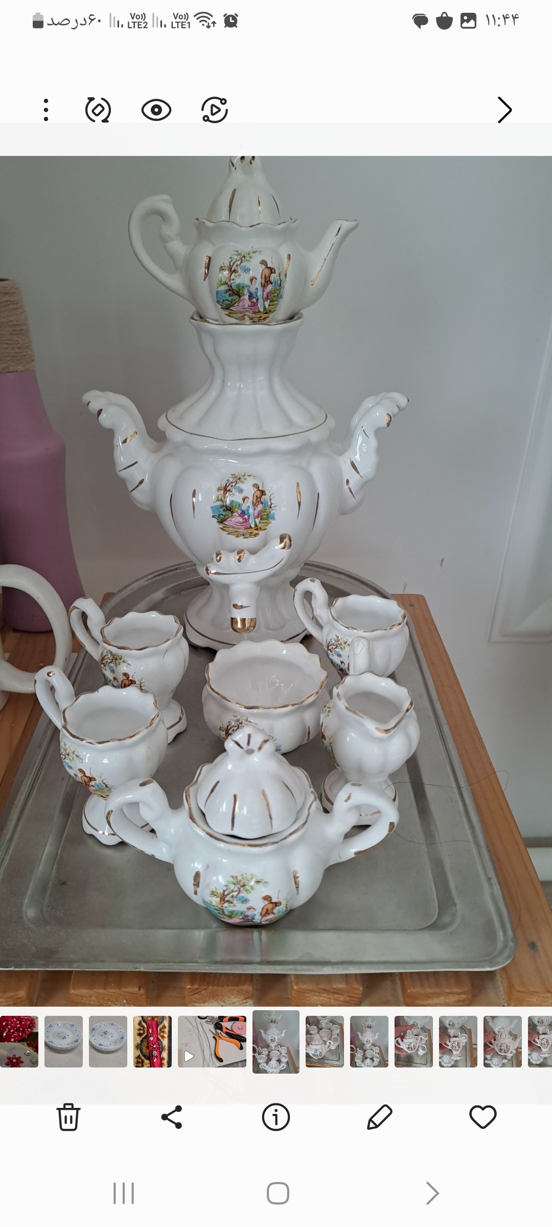 سرویس چایخوری مینیاتوری