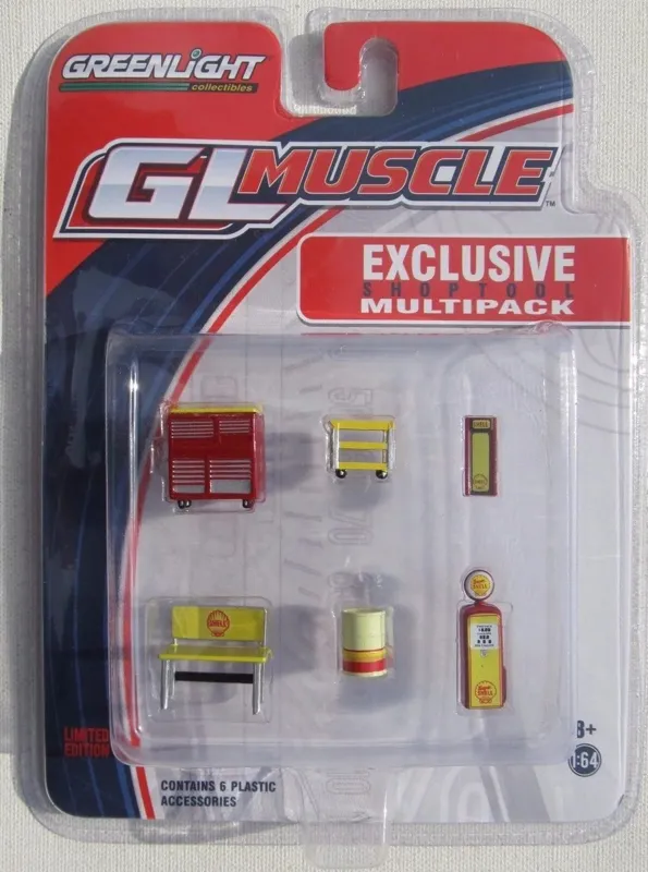 ست پمپ بنزین گرین لایت 1.64