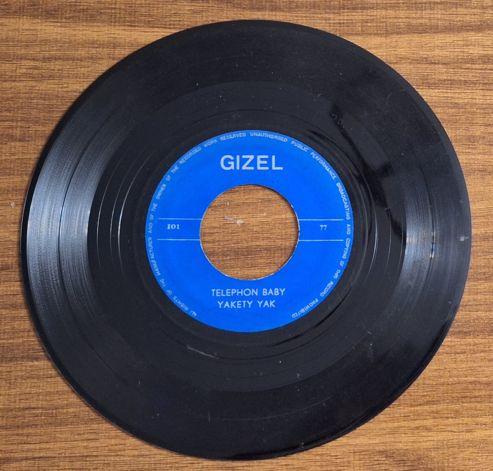 صفحه گرام Gizel
