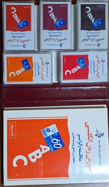 کتاب
