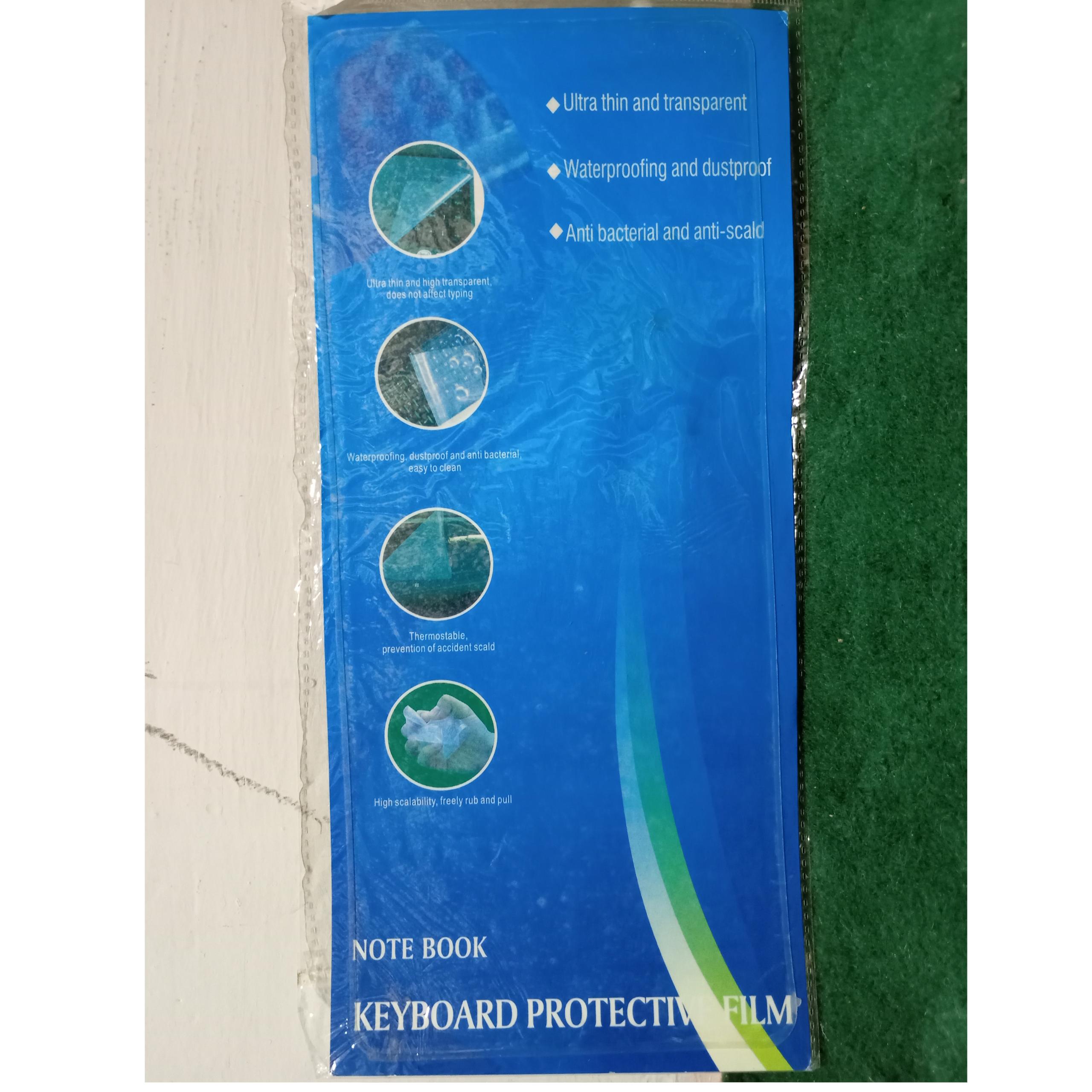 محافظ کیبورد ژله ای لپ تاپ 15 اینچی