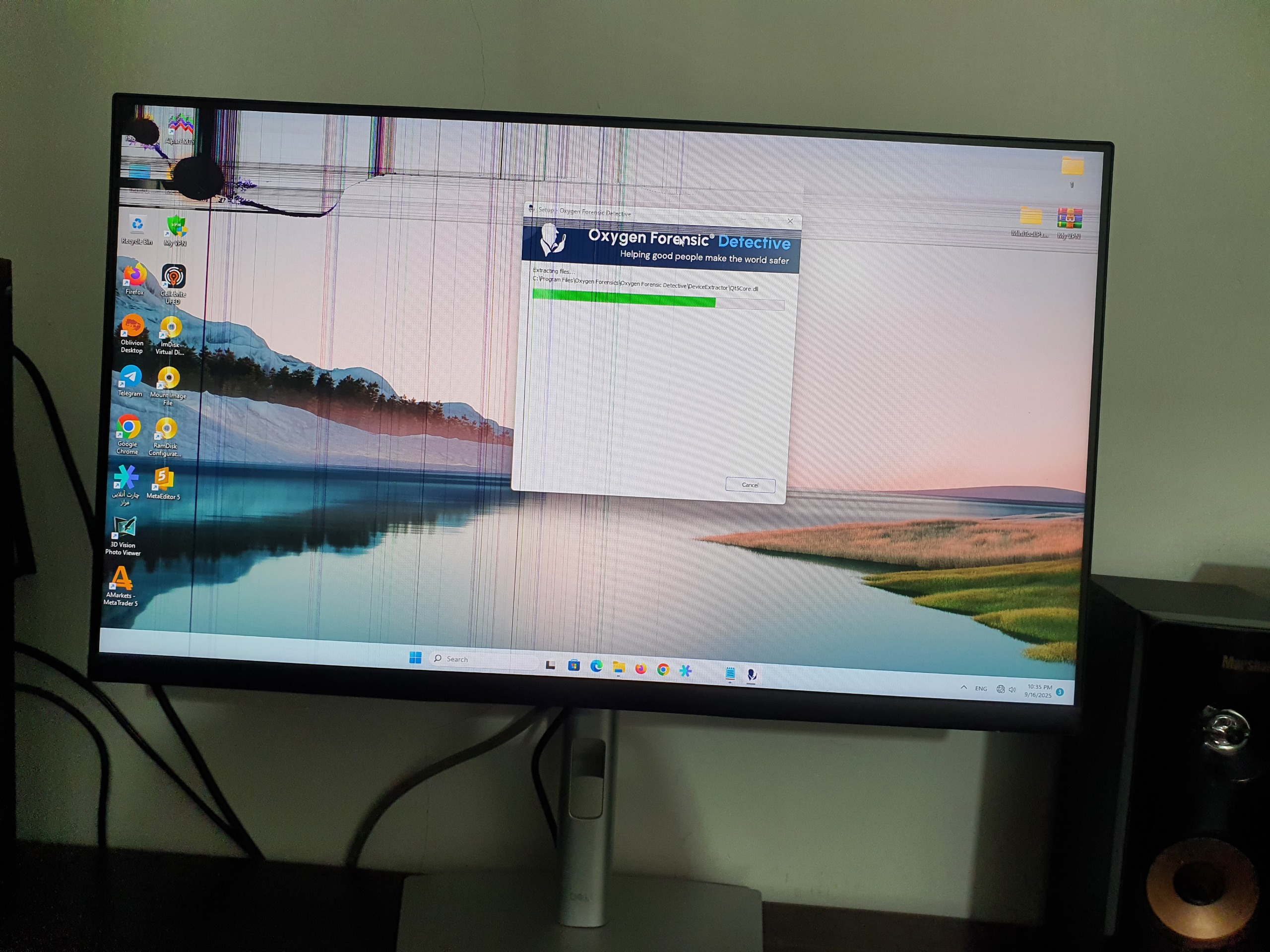 مانتور 24 اینچ دل السیدی معیوب