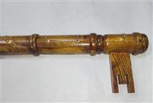 جاکلیدی