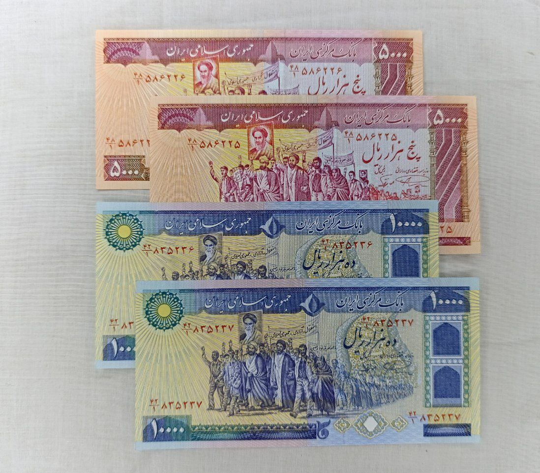 دو جفت تظاهراتی نمازی نوربخش