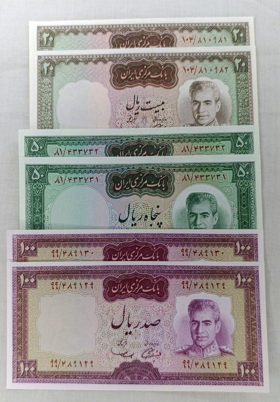 نیم ست ملوانی ارزشمند