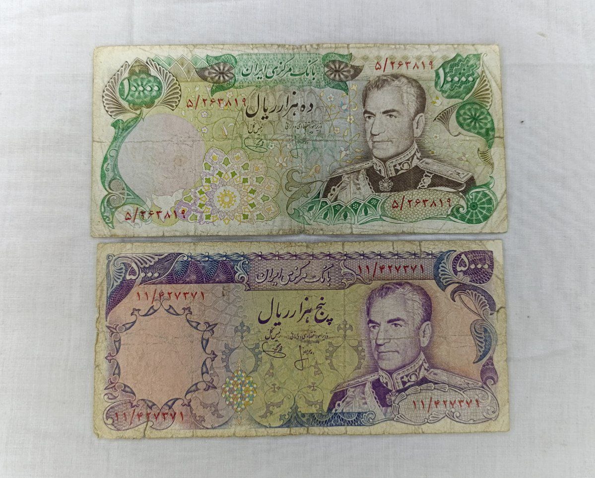 1٫000 و 500 تومن محمد رضا شاه پهلوی