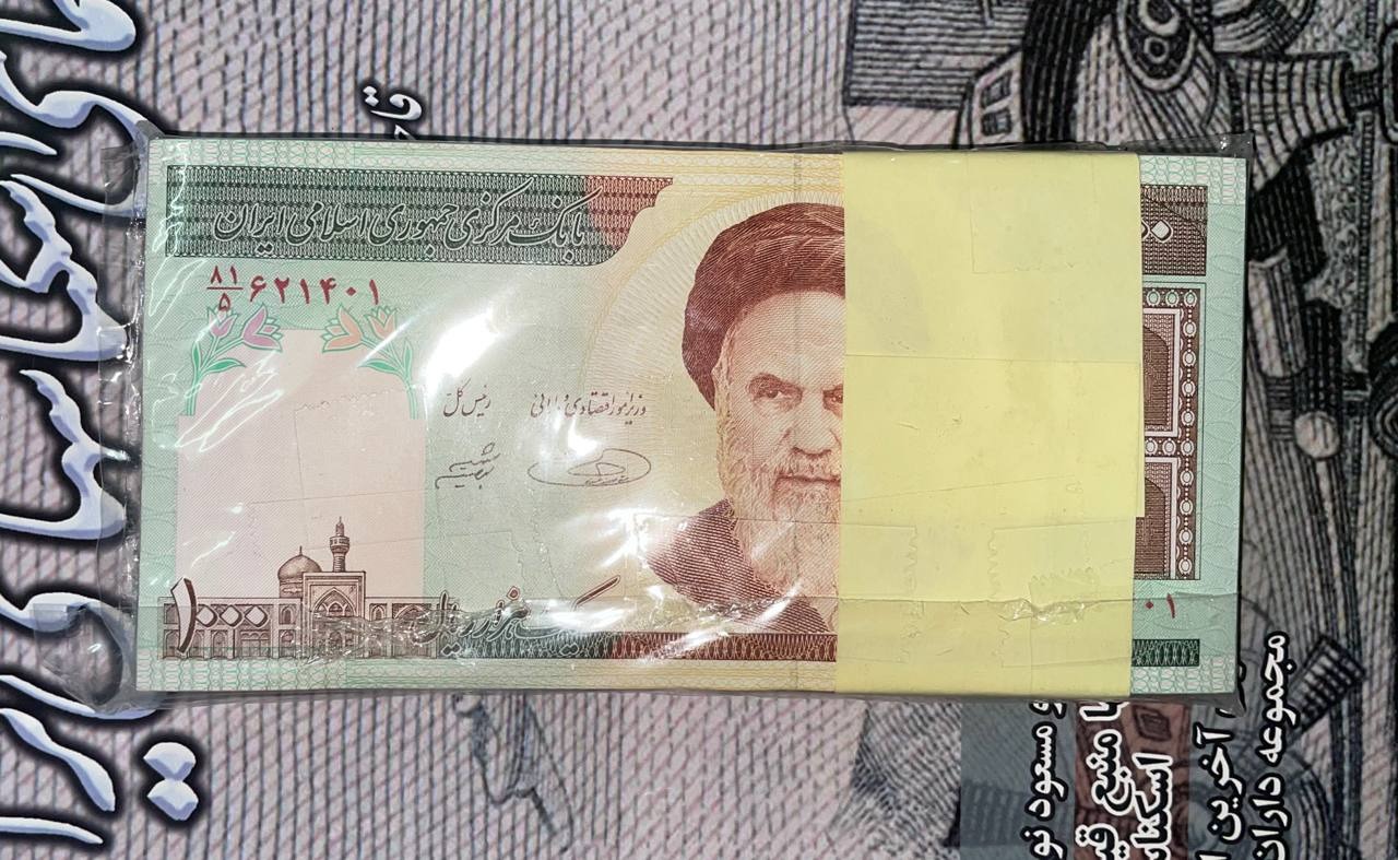 بسته 100 تومنی حسینی شیبانی