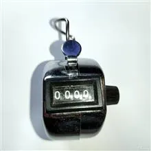 صلوات