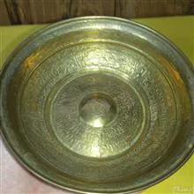 کاسه