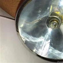 چراغ