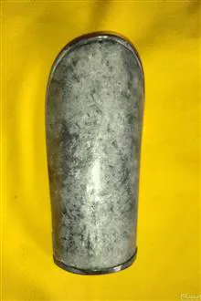 سرتاس