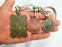 مدال