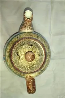 قوری