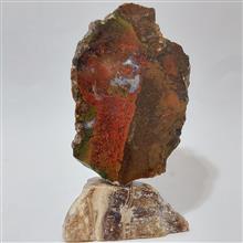 سنگ
