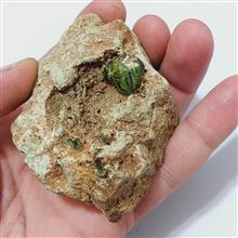 سنگ