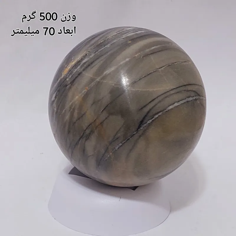 گوی نیم کیلویی سنگ معدنی شیست در ابعاد 70 میلیمتر