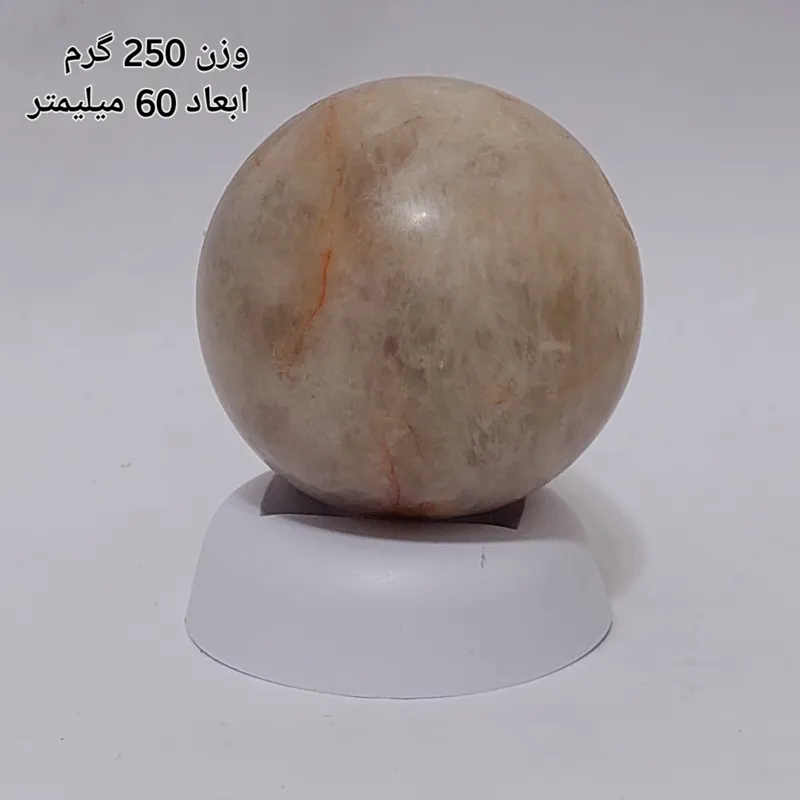 گوی درشت سنگ معدنی کوارتز ابعاد 60 میلیمتر