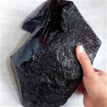 سنگ