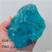 سنگ