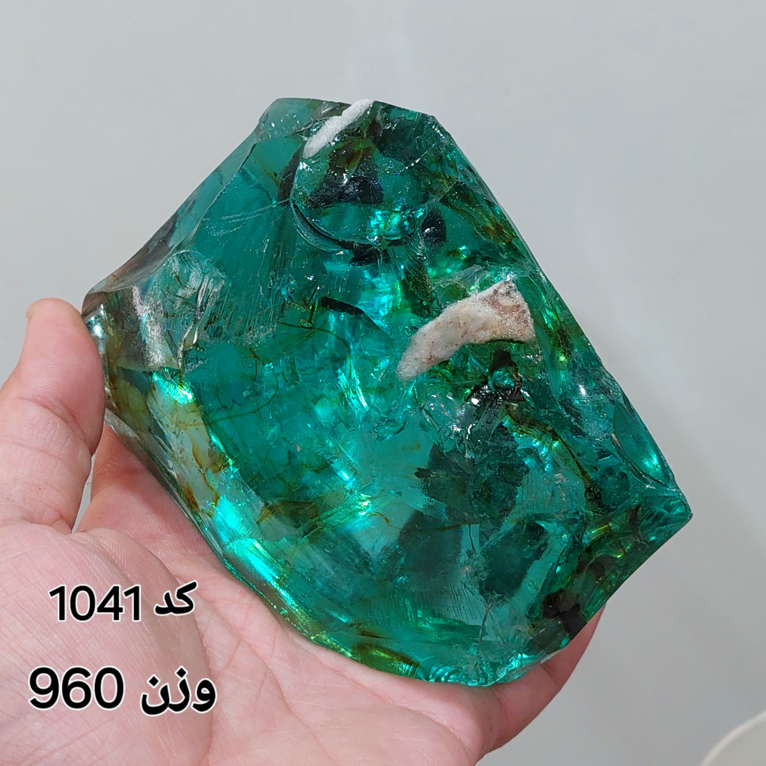 سنگ راف ابسیدین رگه دار کد 1041 وزن 960
