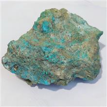 سنگ