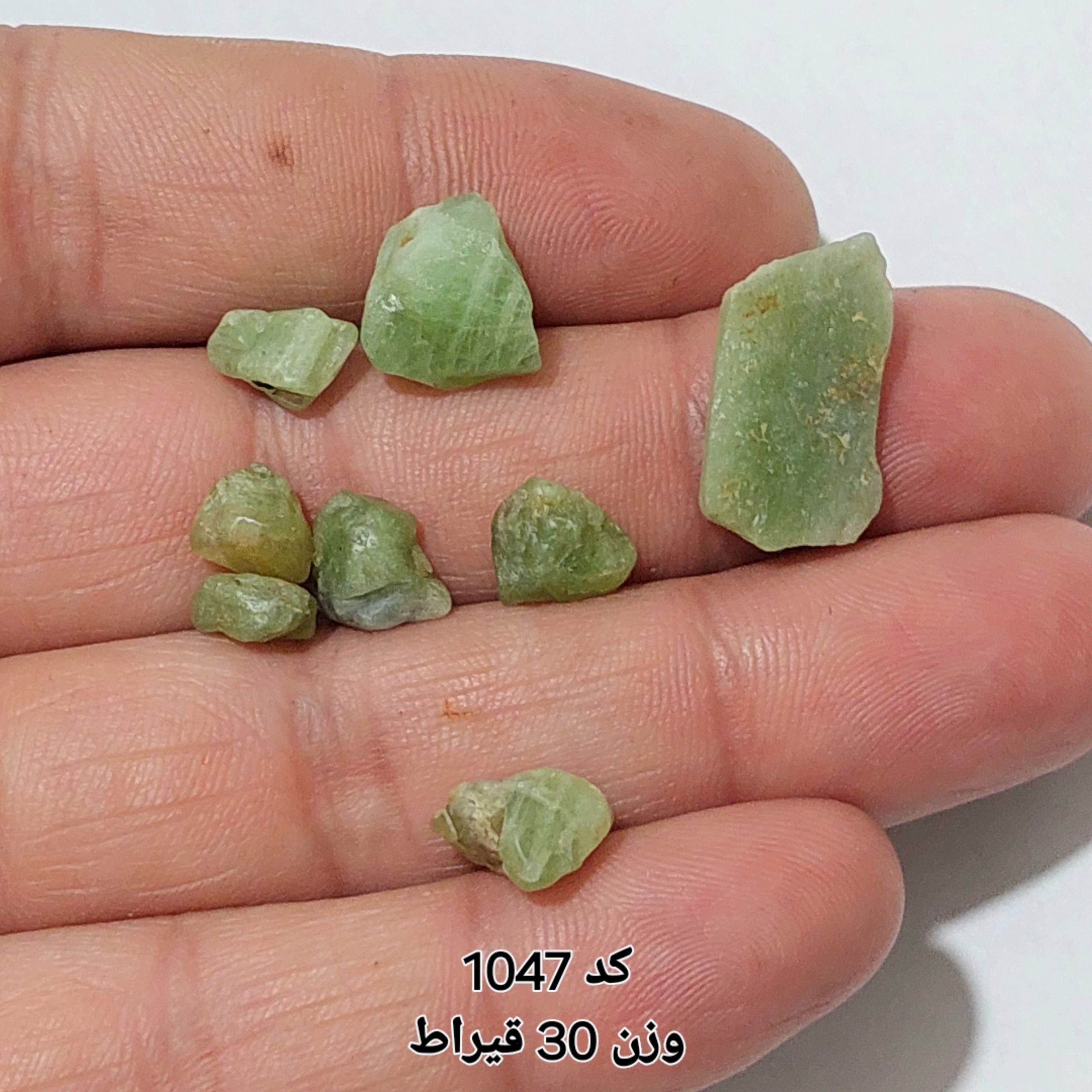 سنگ راف زبرجد پاکستان کد 1047 وزن 30 قیراط