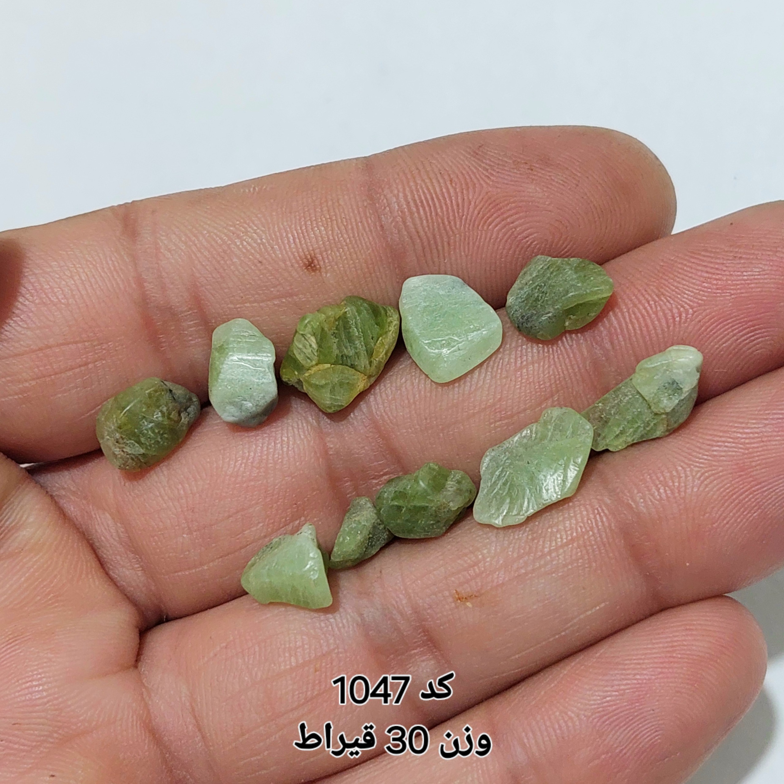 سنگ راف زبرجد پاکستان کد 1046 وزن 30 قیراط