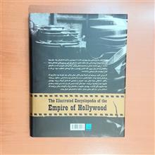 دایره