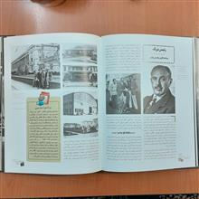 دایره