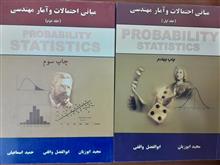 مجموعه