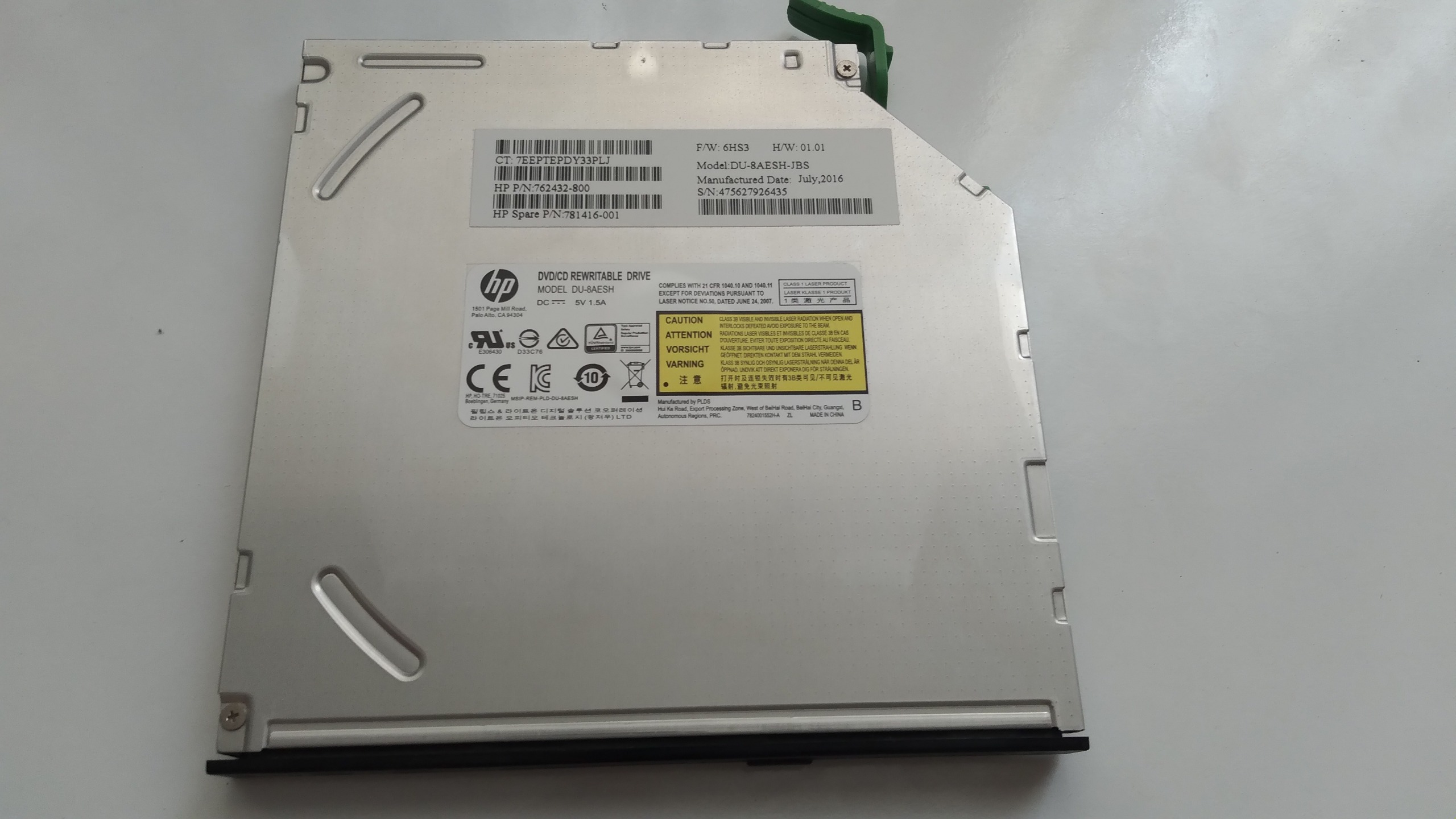 درایو نوری استوک  مینی کیس hp G1/G2