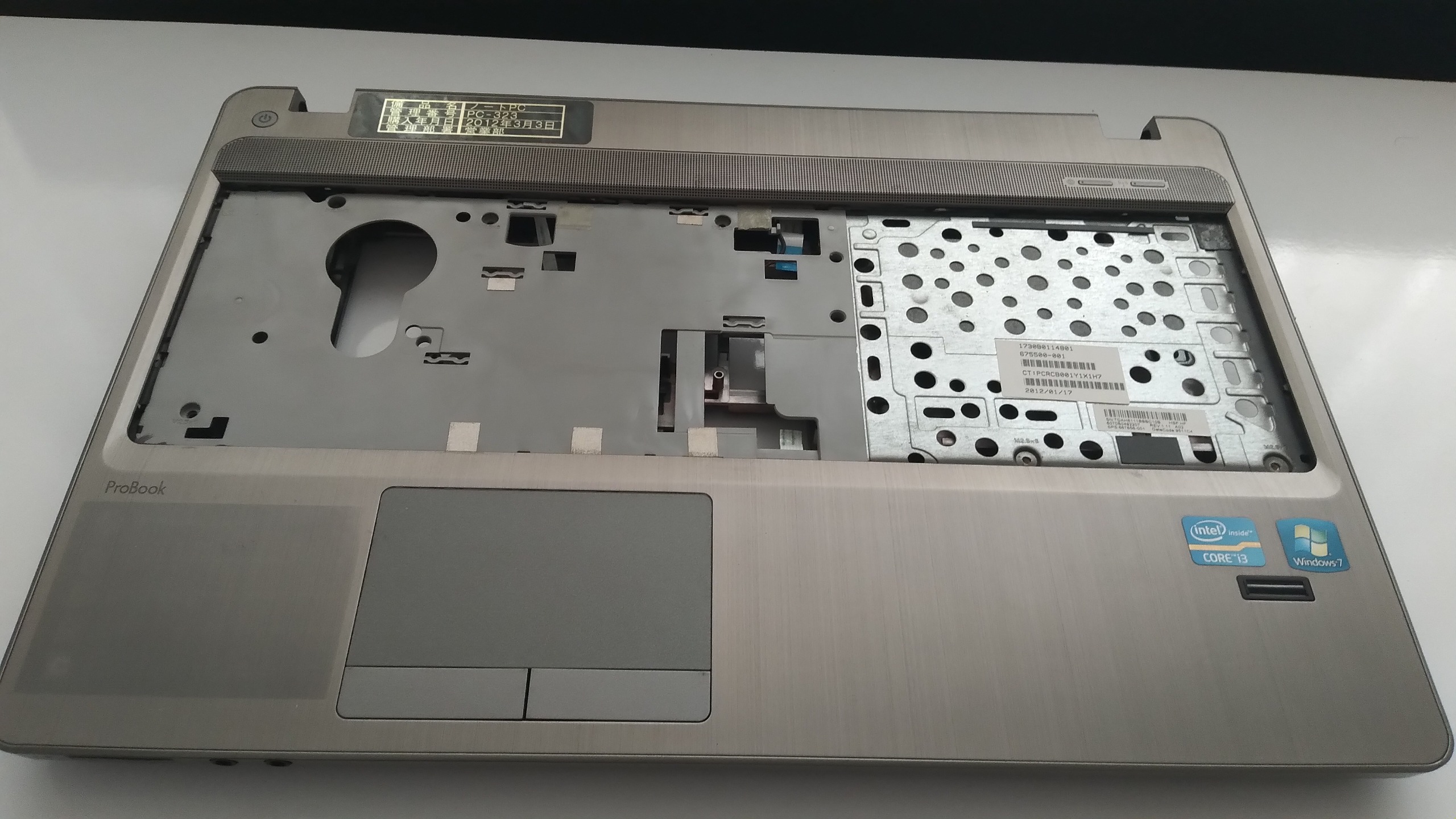 قاب لپ تاپ hp pro book4530s