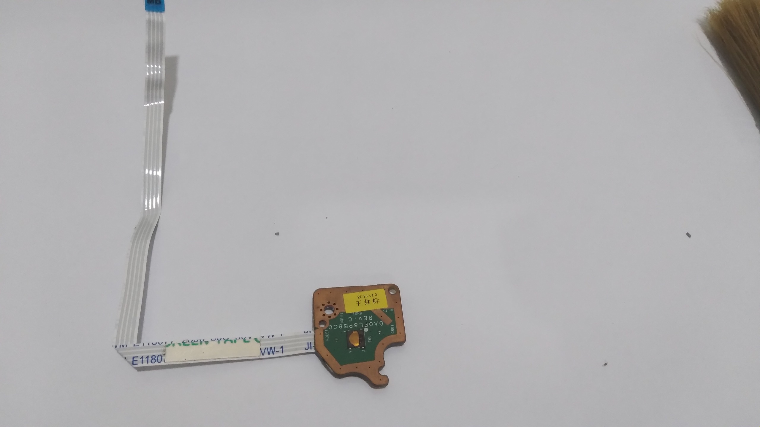 برد پاور لبتاپ لنوو X12e استوک