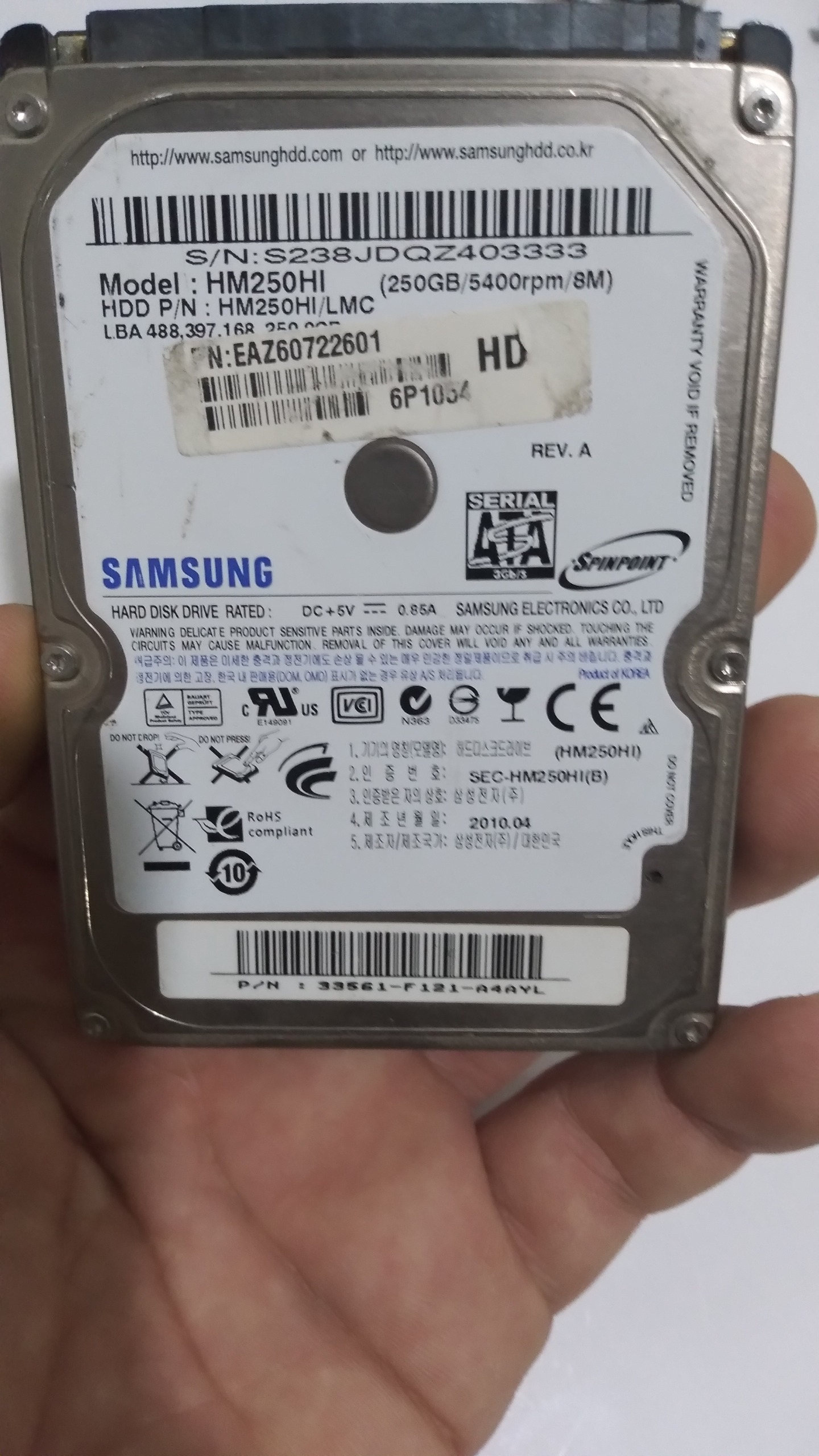 هارددیسک اینترنال سامسونگHM250HI ظرفیت250GB
