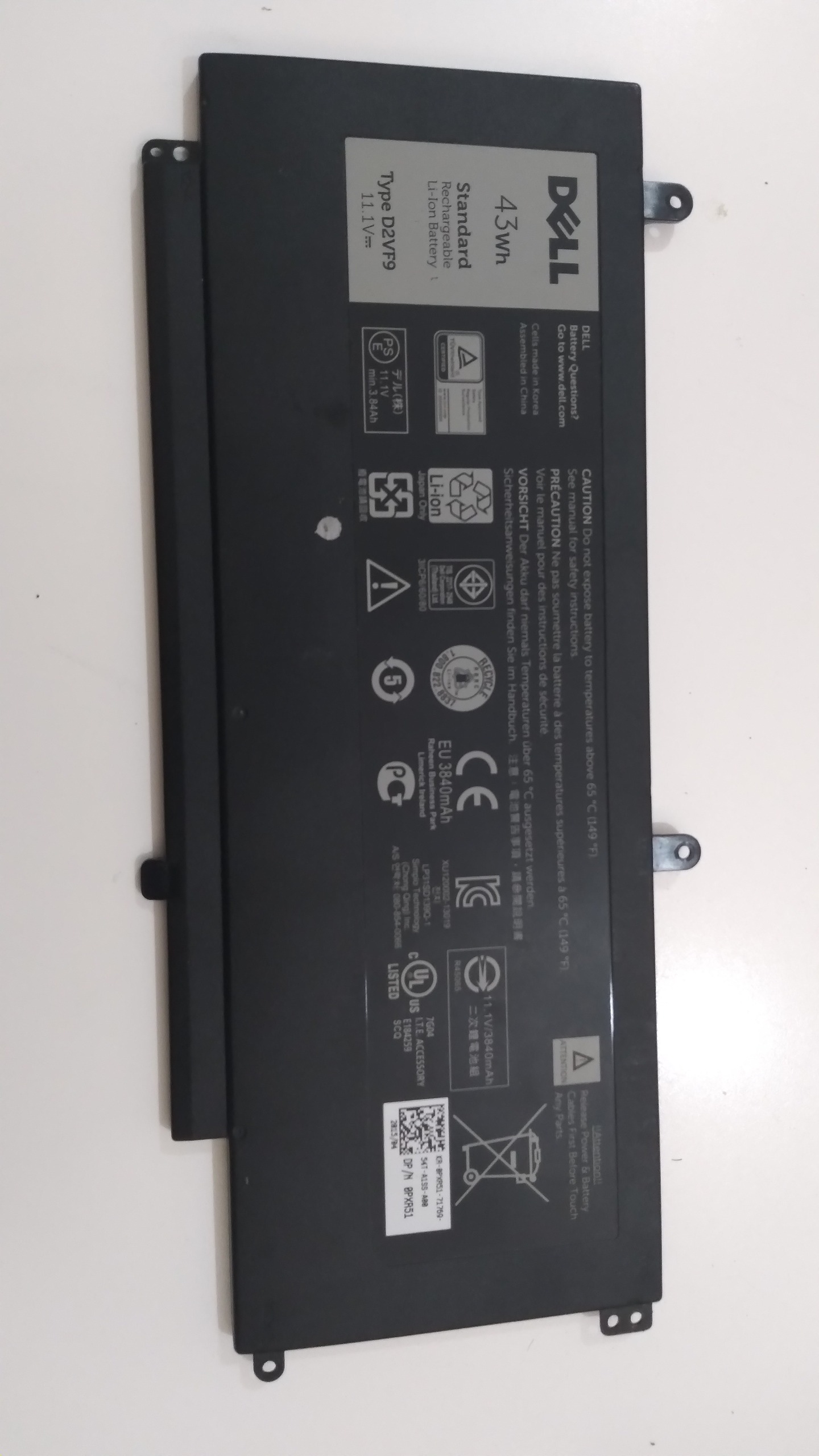 باتری لبتاپ دل مدل dell Inspiron 15 7548 تست نشده