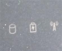 برد