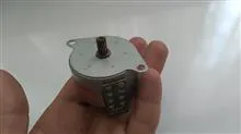 موتور