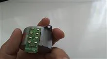 موتور