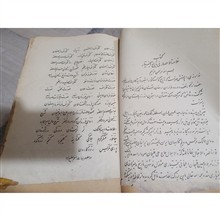کتاب