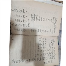 کتاب