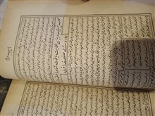 کتاب