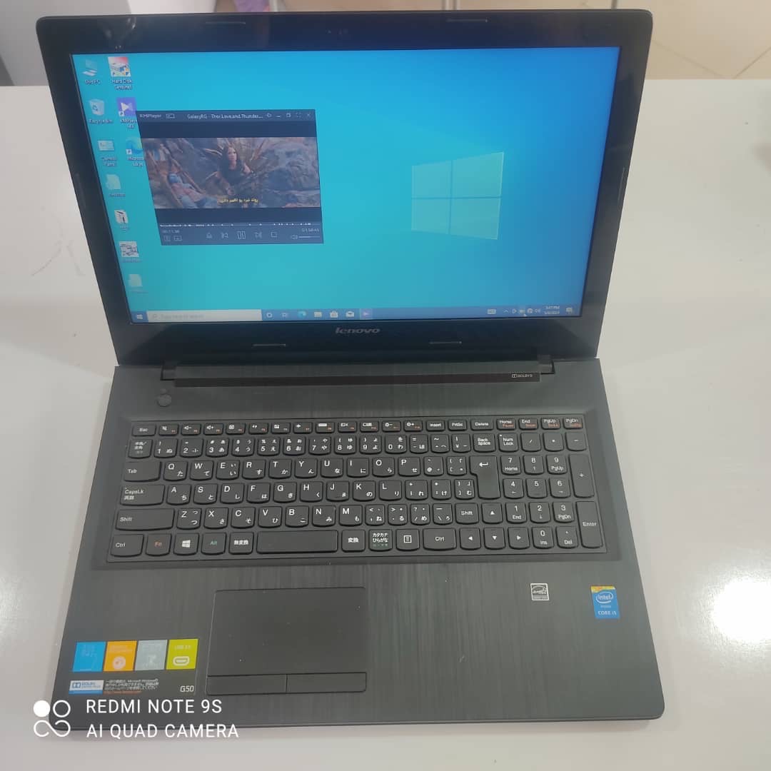 لنوو ideapad g50
