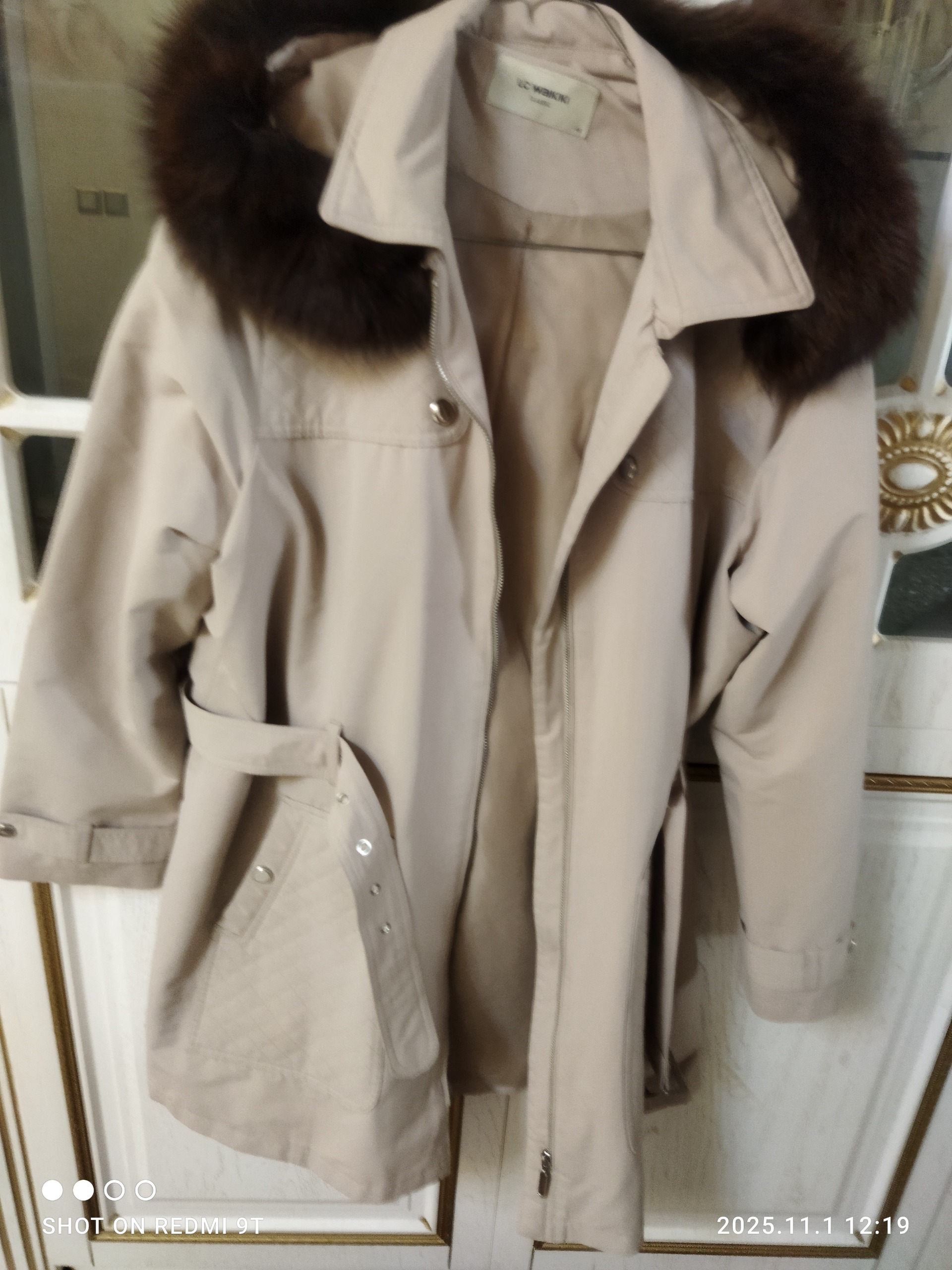 بارونی ال سی بسیار زیبا