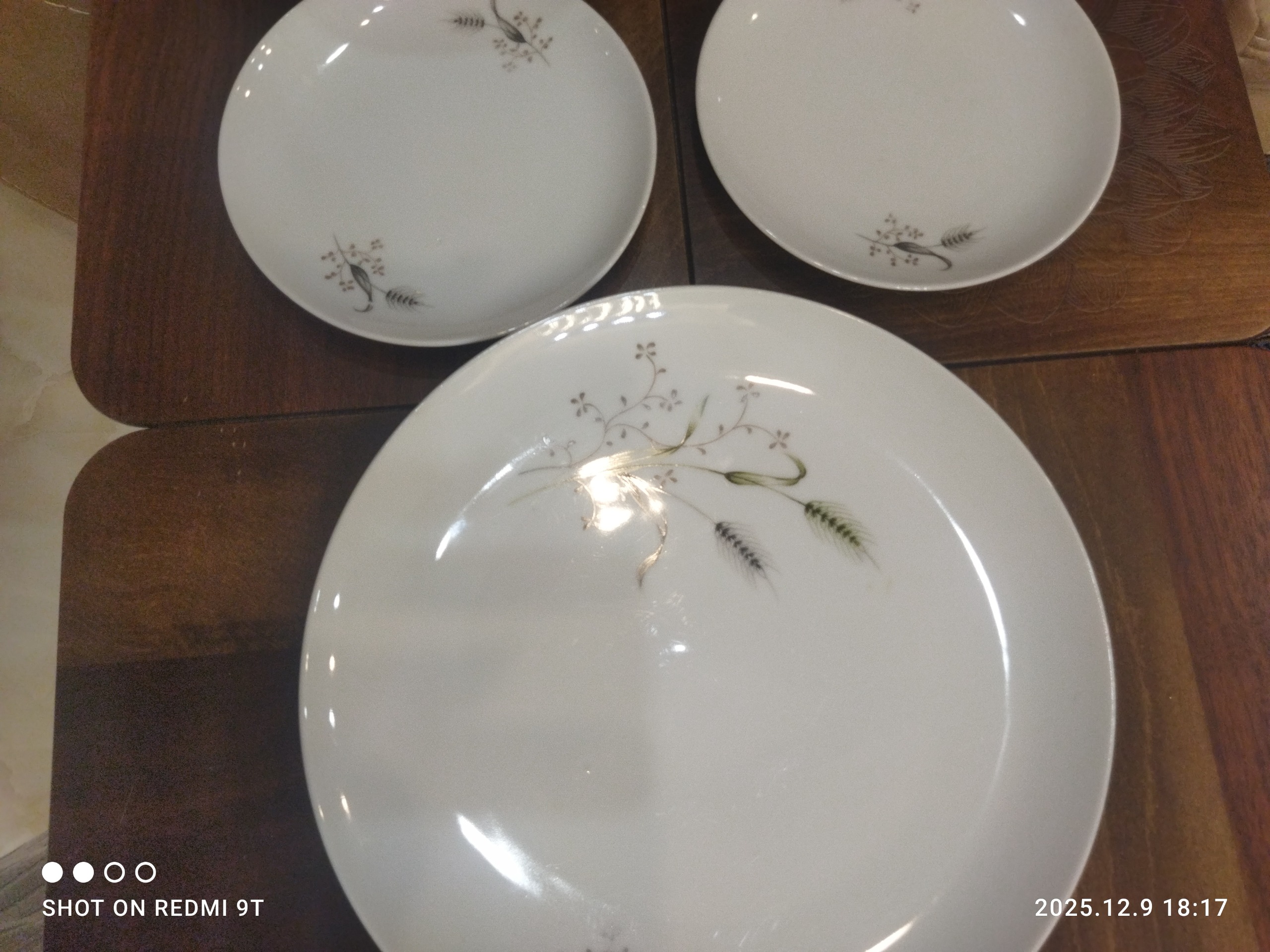 بشقاب قدیمی پهلوی