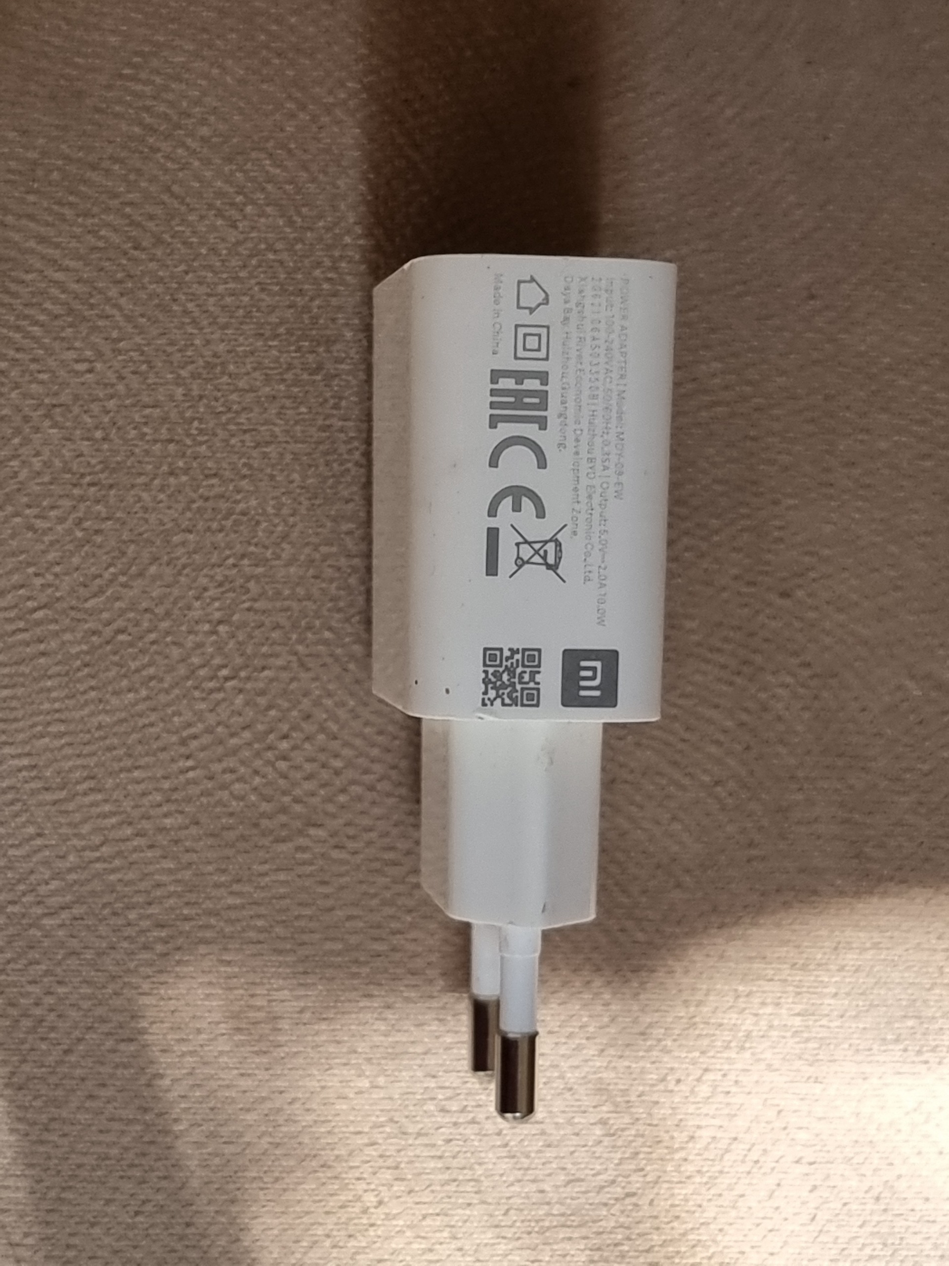 شارژر اورجینال رو کارتنی شیائومی 10w وات