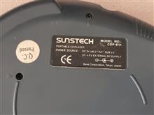 سی